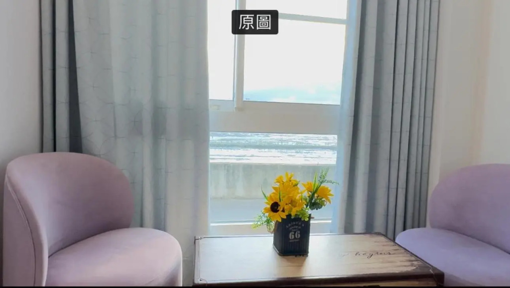 Zhao Yì Shen Xiang Cai Homestay