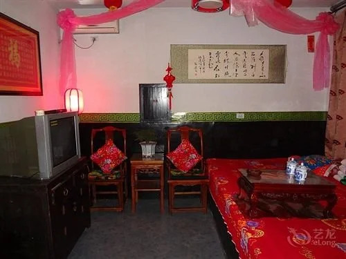 Pingyao Tai He Men Roadhouse