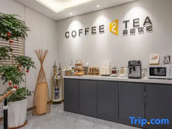 YOUJIASHANGJUHOMESTAY