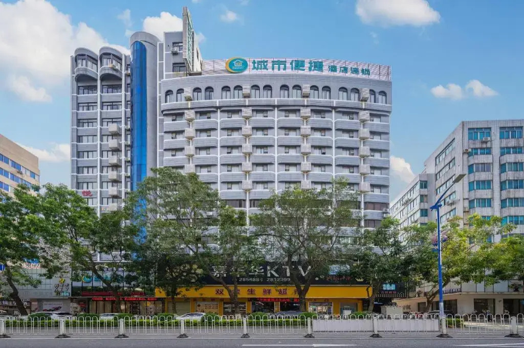 City Comfort Inn Maoming Renmin Road Walking Street