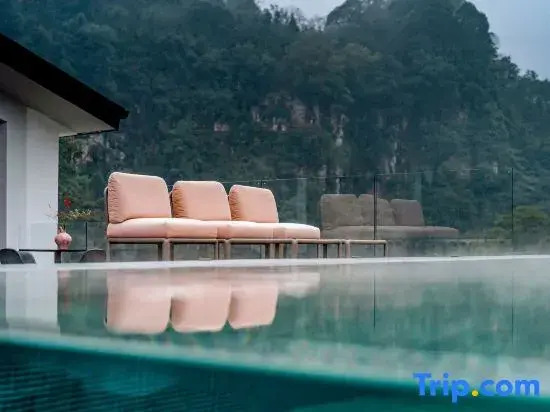 Trip.com Group Country Retreats (Mount Emei Yixi-Qingyin Joint Resort)