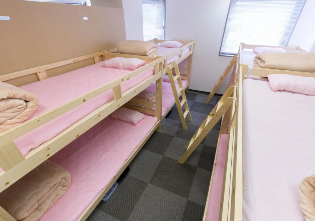 The Aquarius Inn - Hostel