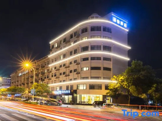 Country Inn Hotel (MSD Chow Tai Fook Financial Center Store,Tianjin Binhai Development Zone)