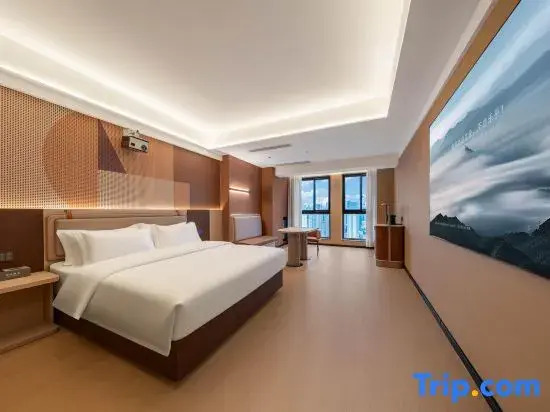 Zhengzhou Four Seasons Hampton Hotel (Henan Museum Baimiao Subway Station)