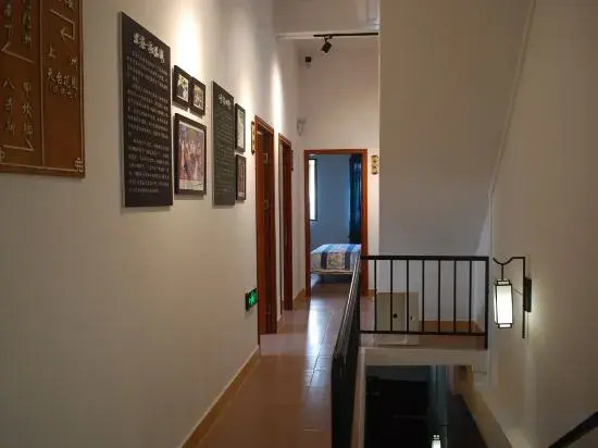 Liyuan Nanchangsheng Boutique Humanities Homestay (Zhuhai Doumen Yu Hot Spring Branch)