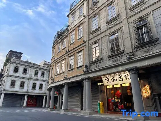 Jingpin Fangwu Hotel