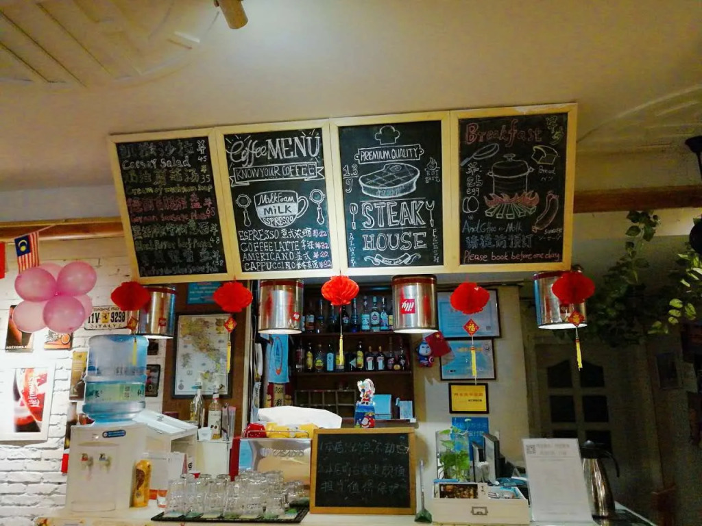 Xian Yourtour International Hostel
