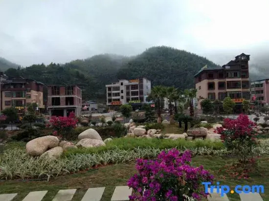 Youran Mountain Residence Inn