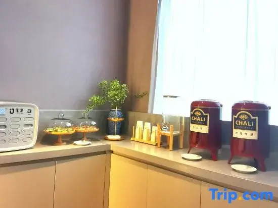 Home Inn Changchun Changchun Street