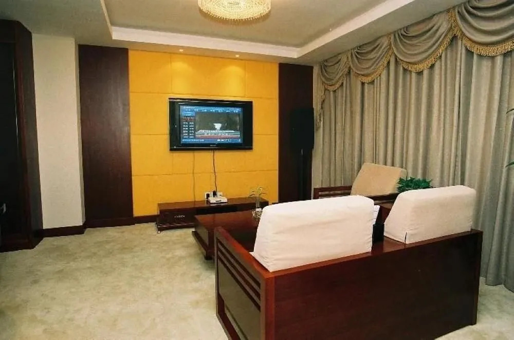 Shanghai Cailin International Business Hotel