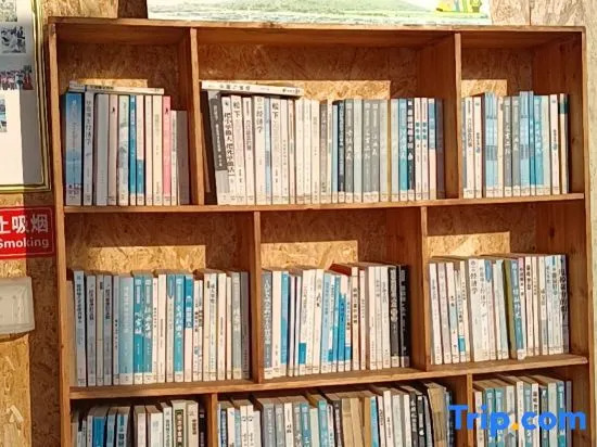 Tanka Sea Hostel(Lingshui South-Bay Monkey Island