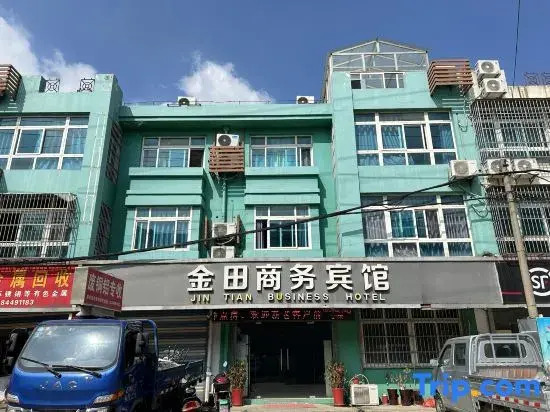 Zhangjiagang Jintian Business Hotel (Tangqiao High Speed Railway Station Shop)
