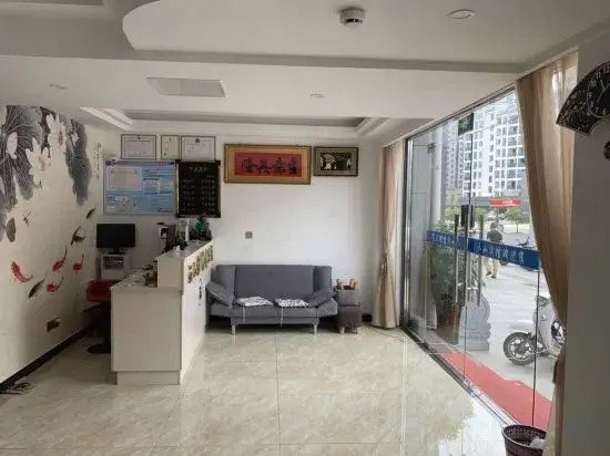 Jixi Yunshan Hotel