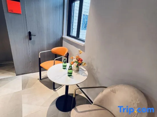 Grandee Rezen  Hotel, Taikoo Hui, Tianhe Sports Center, Tianhe District, Guangzhou