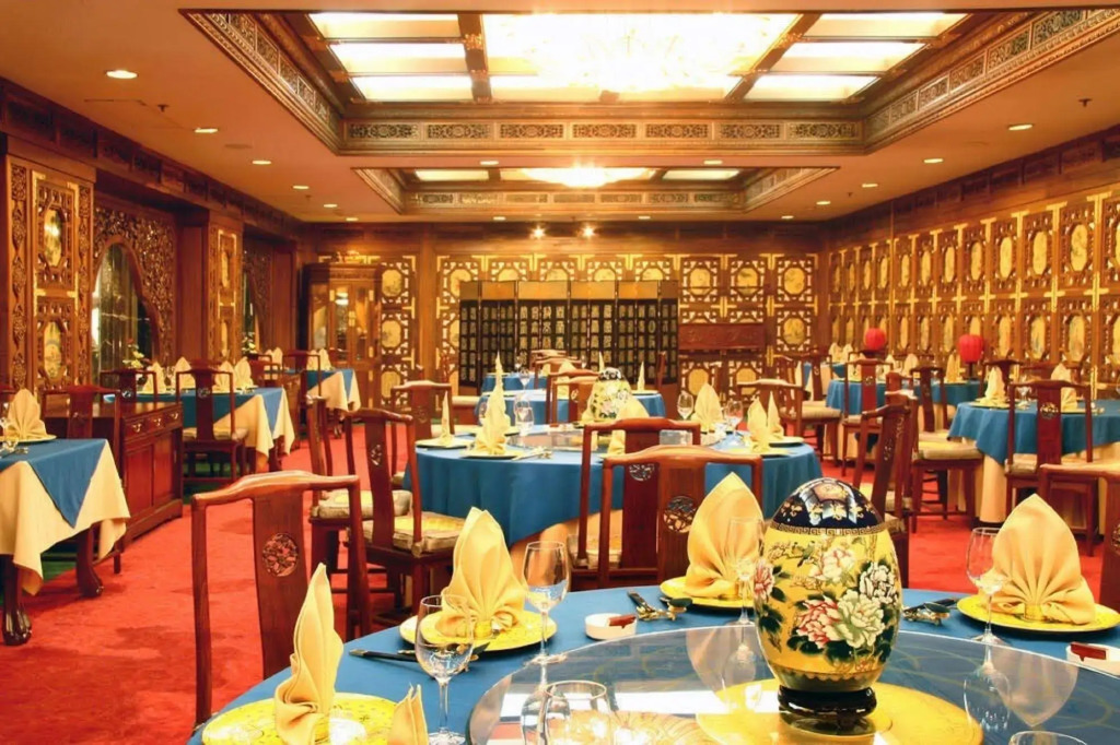 Grand Hotel Beijing Forbidden City
