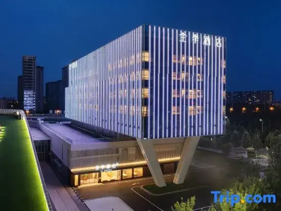 JI Hotel (Linyi Olympic Sports Center)