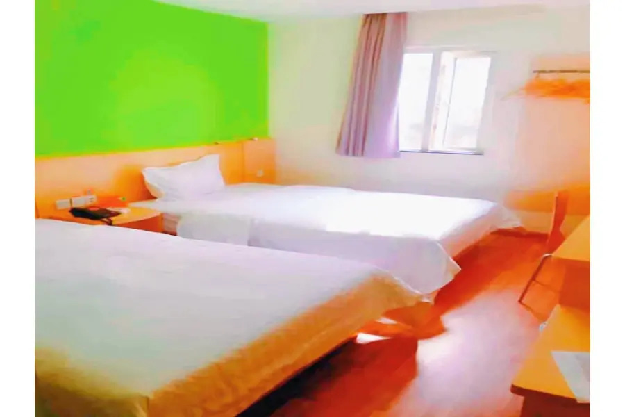 7 Days Inn (Changsha Nanmenkou)