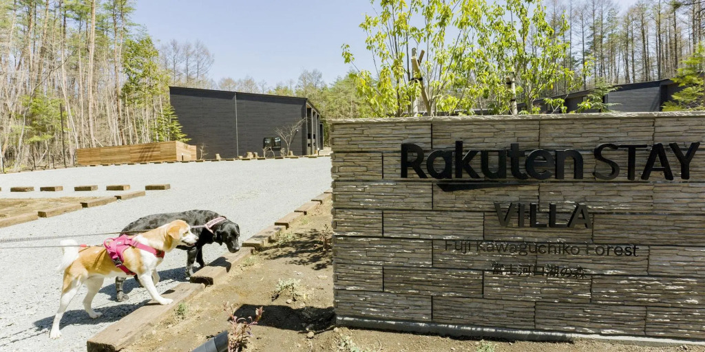Rakuten STAY VILLA Fujikawaguchiko Forest