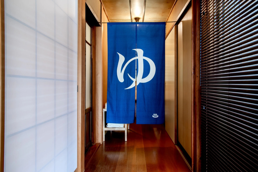 Oyado Ryu / Vacation STAY 54218