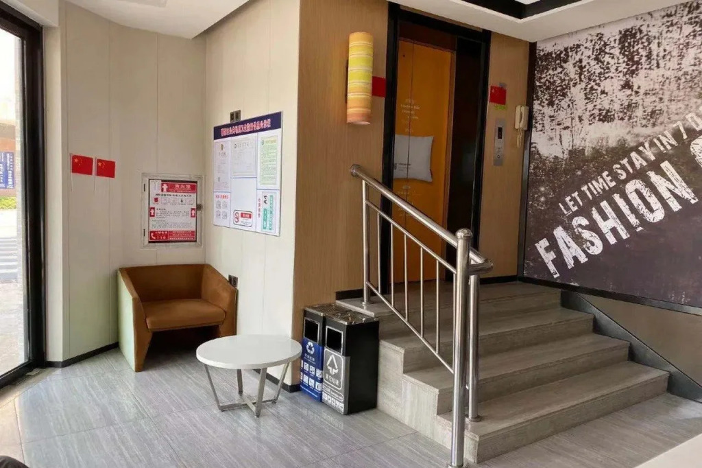 IU Hotels·Guangzhou Zengcheng Gualv Road Wanda Plaza