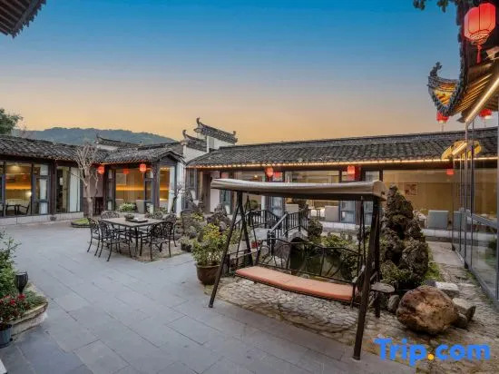 Hongcun Nanye Huipai Private House Villa Light Luxury Holiday Homestay