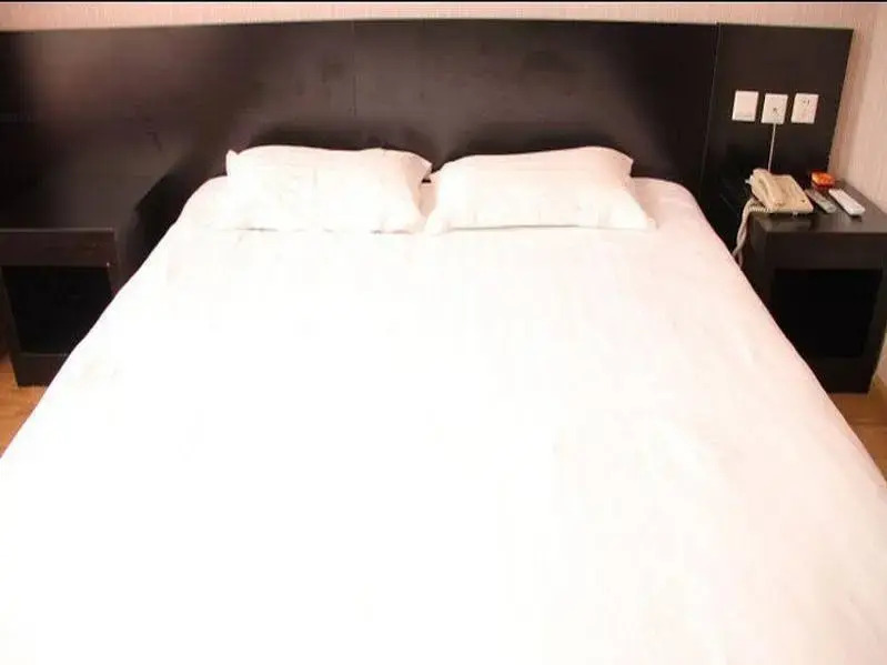 City 118 Hotel Qingdao University