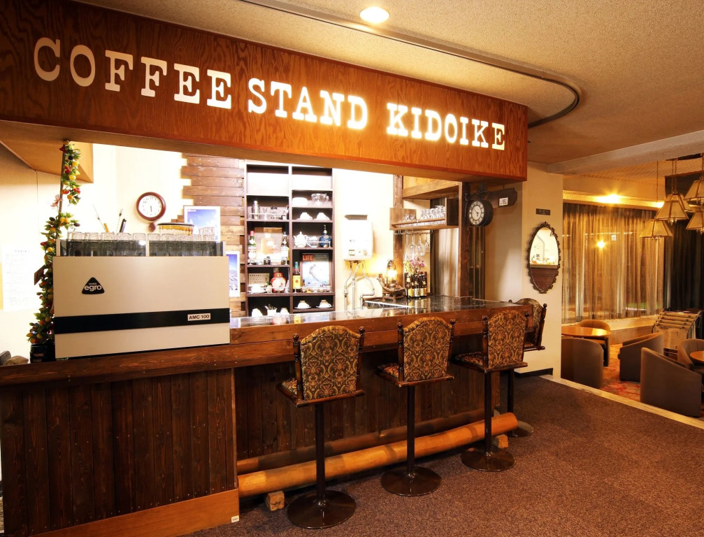 Kidoike Onsen Hotel