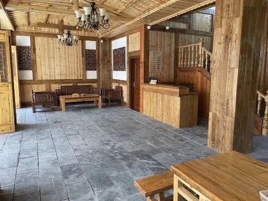 Furongzhen Chunqiu Dianjing Homestay