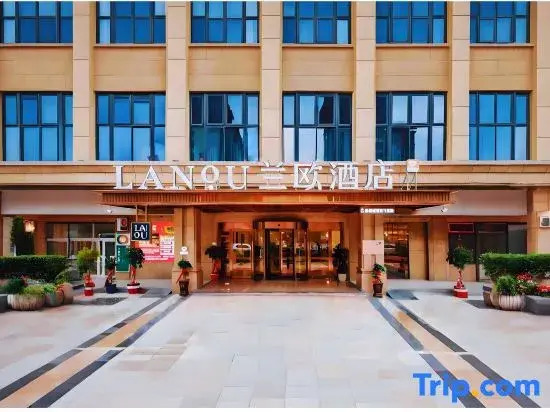 LANOU Hotel (Fu'an Wanyu High-Speed Railway Station)