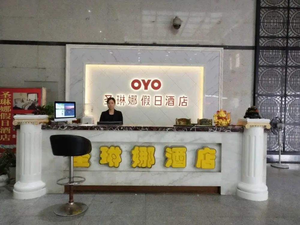 Selina Holiday Hotel Minzhi Branch