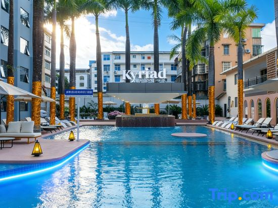 Kyriad Marvelous Hotel 3.0Rui Li Fortune Plaza