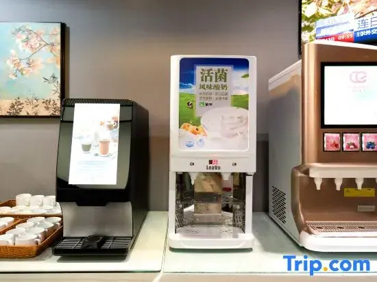 Xindi Hotel (Zhengzhou Zhongyuan Wanda Store Qinling Road Subway Station)