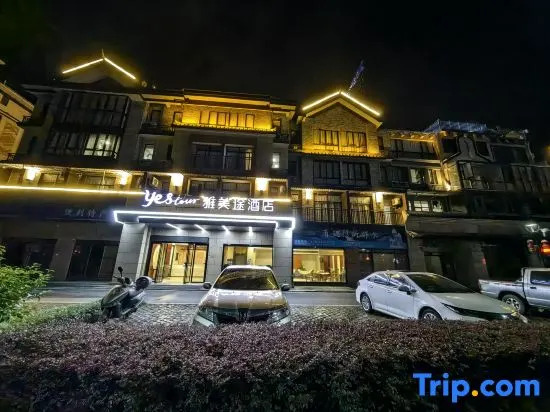 Yestour Hotel (Jingxi Xiyue Xiangshan)