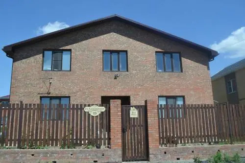 Rent House