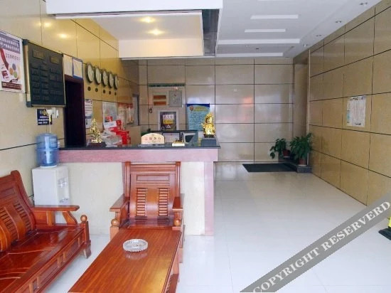 lidao Hotel