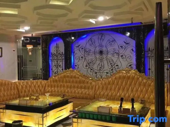 Qishan Meitu Hotel (Jieyang Qishan Forest Park)