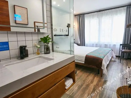 Youjian Jingshe Hostel