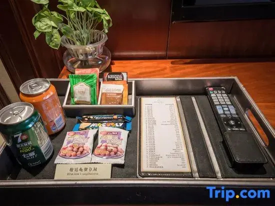 Jinghu International Hotel