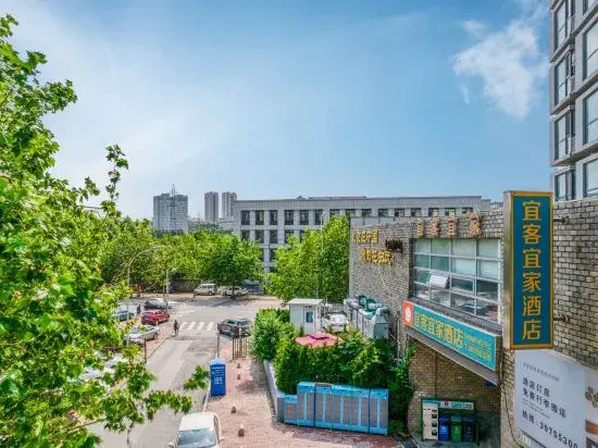 EK Inn Hotel (Dalian Dongbei University of Finance and Economics Gaoxin Wanda)