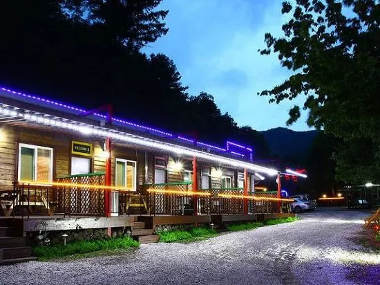Bariloche Pension