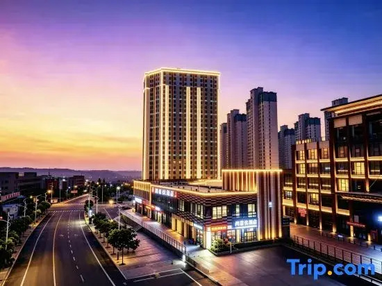 Shankee Hotel (Lanzhou New Area University Town)