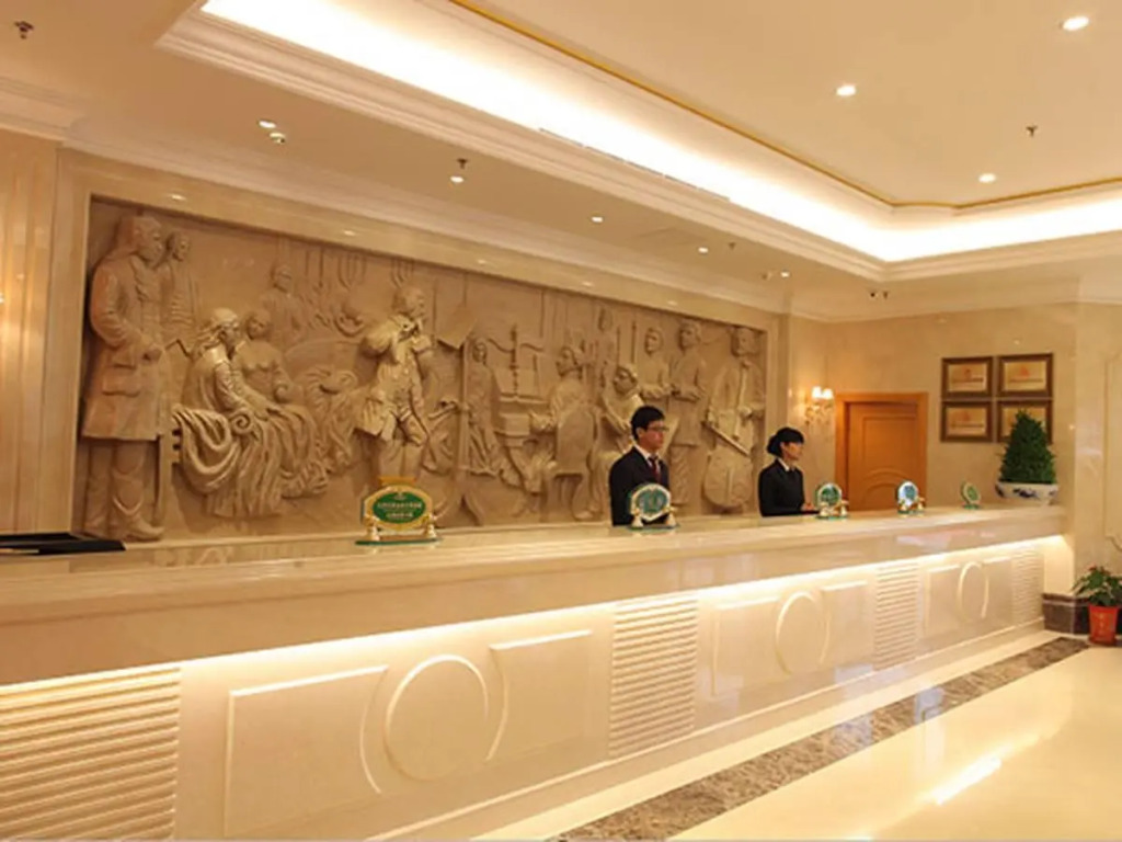 Vienna Hotel Beijing Beijing Guang An Men Branch