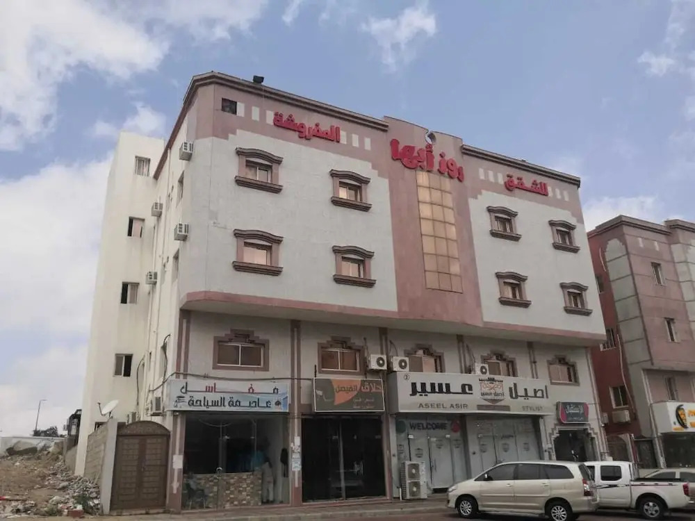 Oyo 496 Rose Abha
