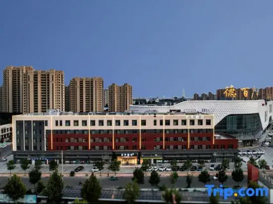 JI Hotel (Dezhou Yucheng Debaiguangchang)