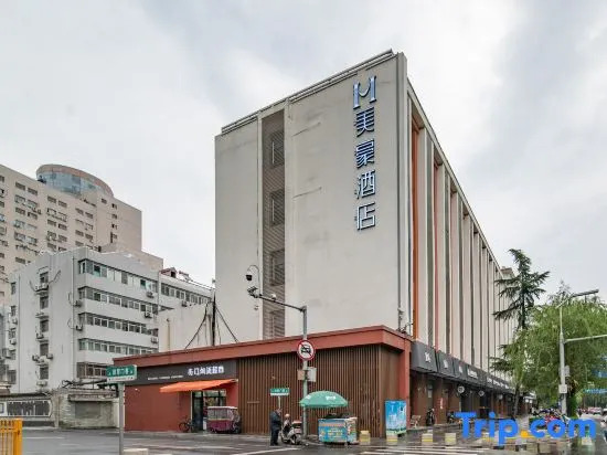 Mehood Theater Hotel (Jinan Quancheng Square)