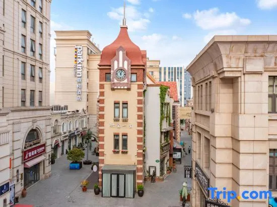 Park Hotel (Qingdao Chengyang District Government Vientiane City)