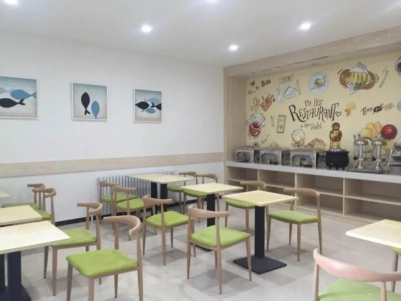 7 Days Premium Chengde Fengning Xinfeng Road Branch