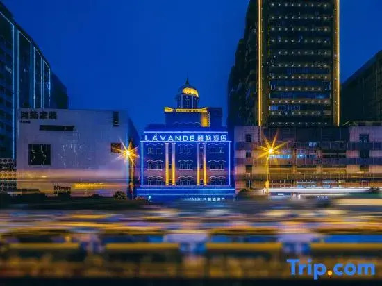 Lavande Hotel (Changsha Wuyi Square Yuanjialing store)