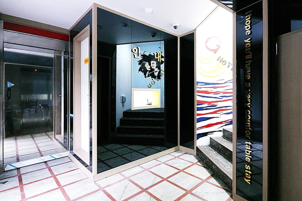 G Hotel Busan Station