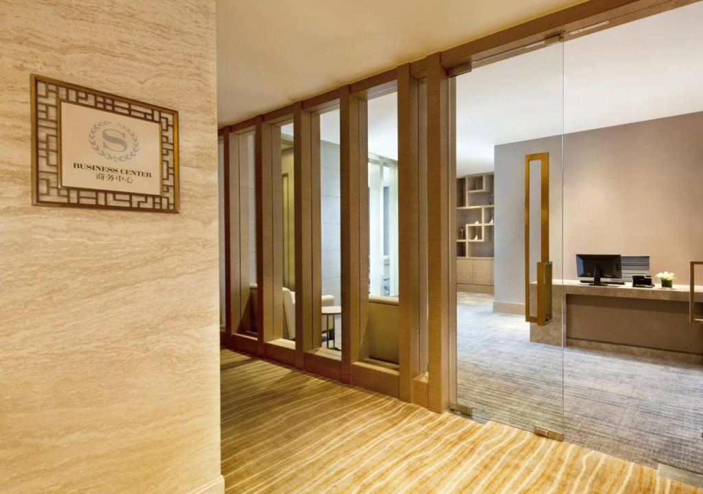 Sheraton Shanghai Hongkou Hotel